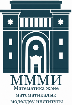 Математика және математикалық моделдеу институты