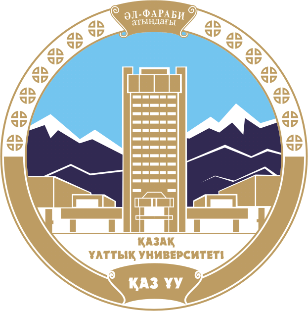 Городской научный семинар «Дифференциальные операторы и их приложения» 2